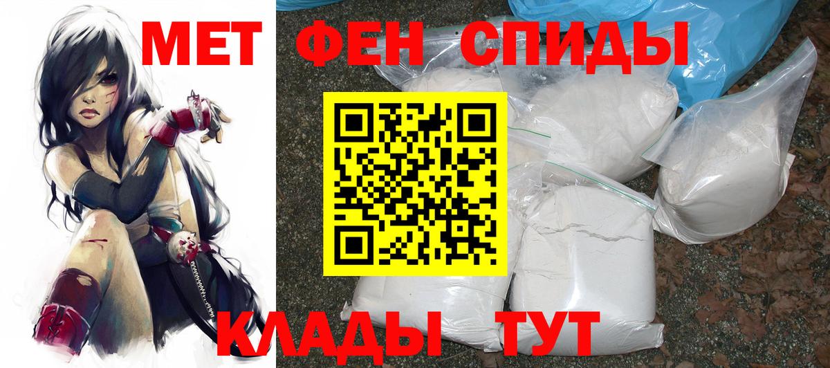 Amphetamine VHQ Родники