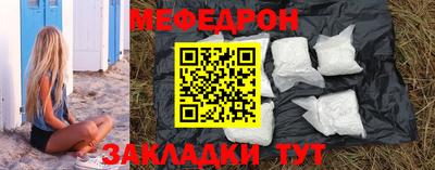 Альфа ПВП Славгород