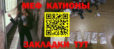 твердый Славянск-на-Кубани
