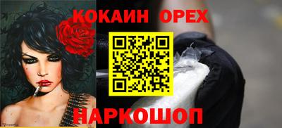 бошки Среднеуральск