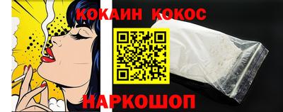 Альфа ПВП Славгород
