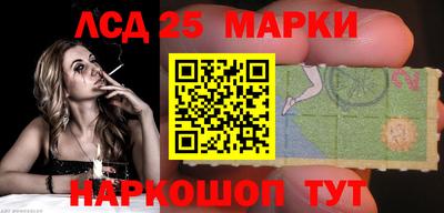 Альфа ПВП Славгород