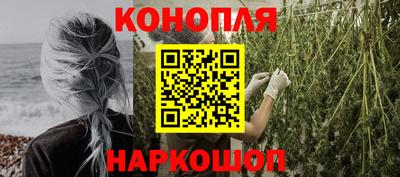 бошки Среднеуральск
