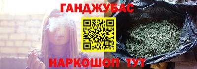кокаин Ставрополь