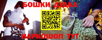 твердый Славянск-на-Кубани