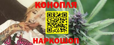 альфа пвп Сланцы