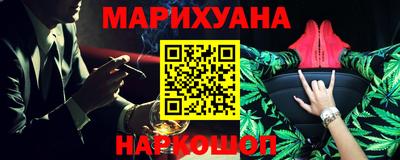 Альфа ПВП Славгород