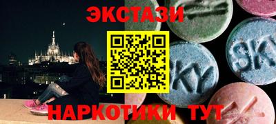 Альфа ПВП Славгород