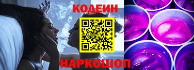 твердый Славянск-на-Кубани