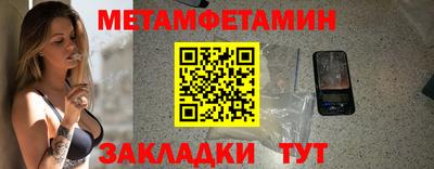бошки Среднеуральск