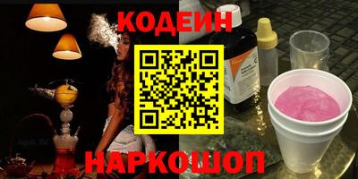 Альфа ПВП Славгород