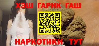 Альфа ПВП Славгород