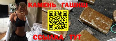Альфа ПВП Славгород