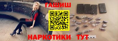 твердый Славянск-на-Кубани