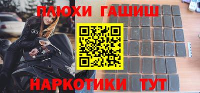 твердый Славянск-на-Кубани
