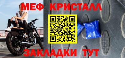 Альфа ПВП Славгород
